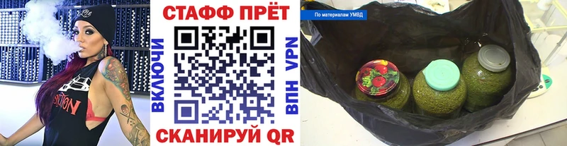 Сколько стоит Элиста ГАШИШ  КЕТАМИН  КОКАИН  Амфетамин  МЕФ  МАРИХУАНА 