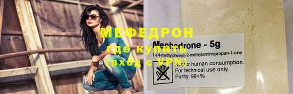ALPHA PVP Киренск