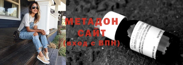 мефедрон мука Козельск