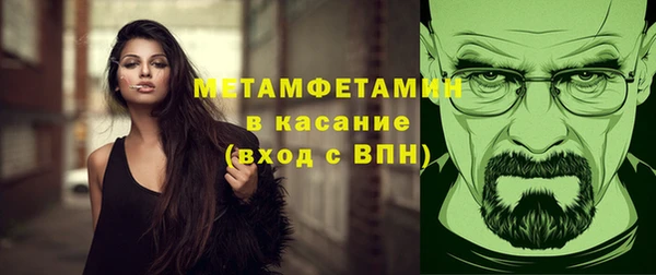 бошки Киреевск