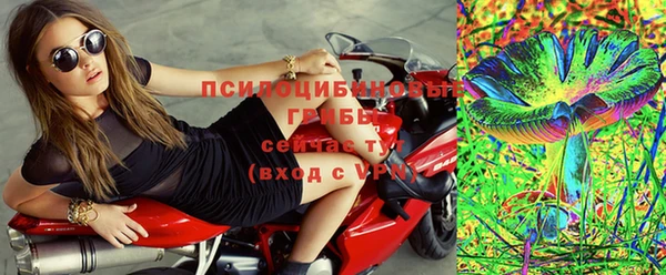 бошки Киреевск