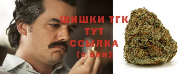 мефедрон мука Козельск