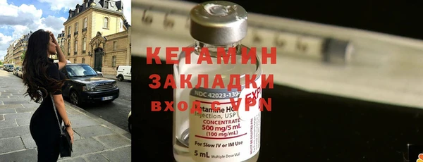 круглые Кинешма