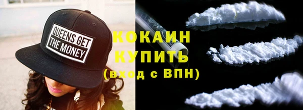 мефедрон мука Козельск