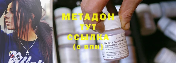 spice Кодинск