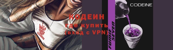 бошки Киреевск