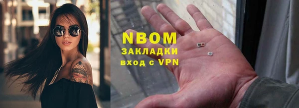 ALPHA PVP Киренск