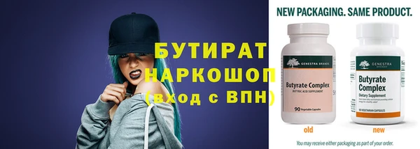индика Козловка