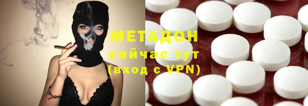 мефедрон мука Козельск