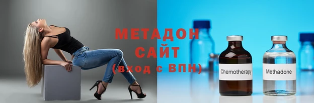 spice Кодинск
