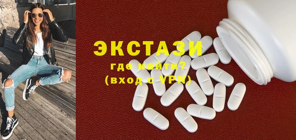 spice Кодинск