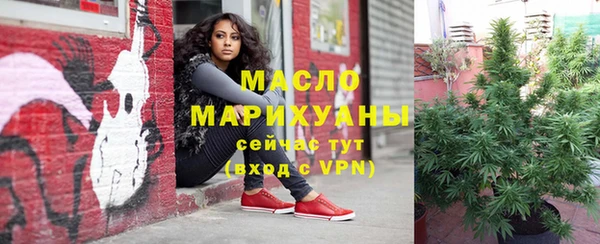 круглые Кинешма