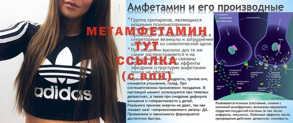 круглые Кинешма