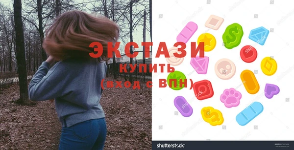 ALPHA PVP Киренск