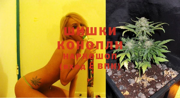 мефедрон мука Козельск
