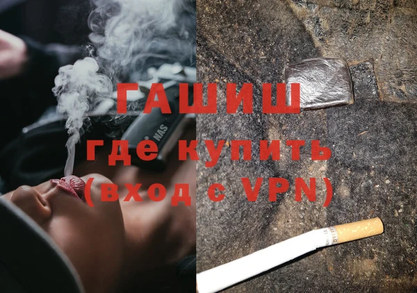 круглые Кинешма