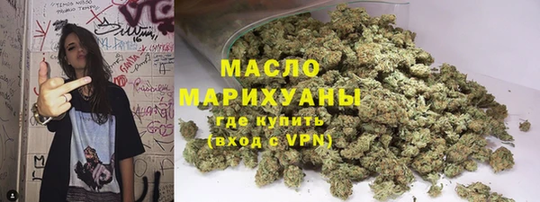круглые Кинешма