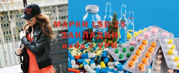 бошки Киреевск