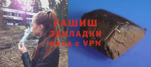 круглые Кинешма