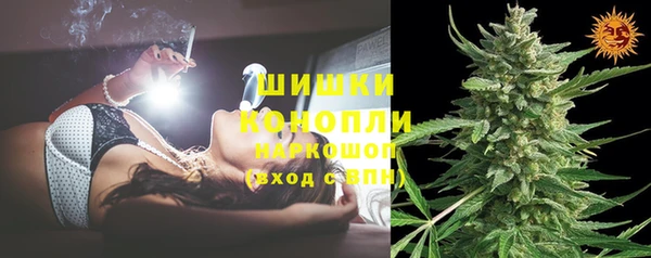 круглые Кинешма