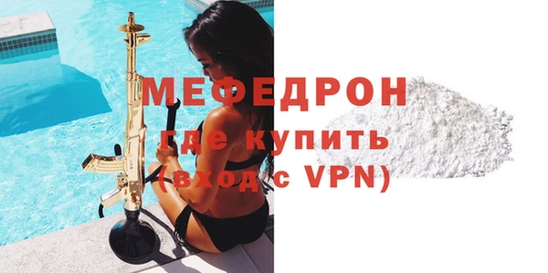 бошки Киреевск